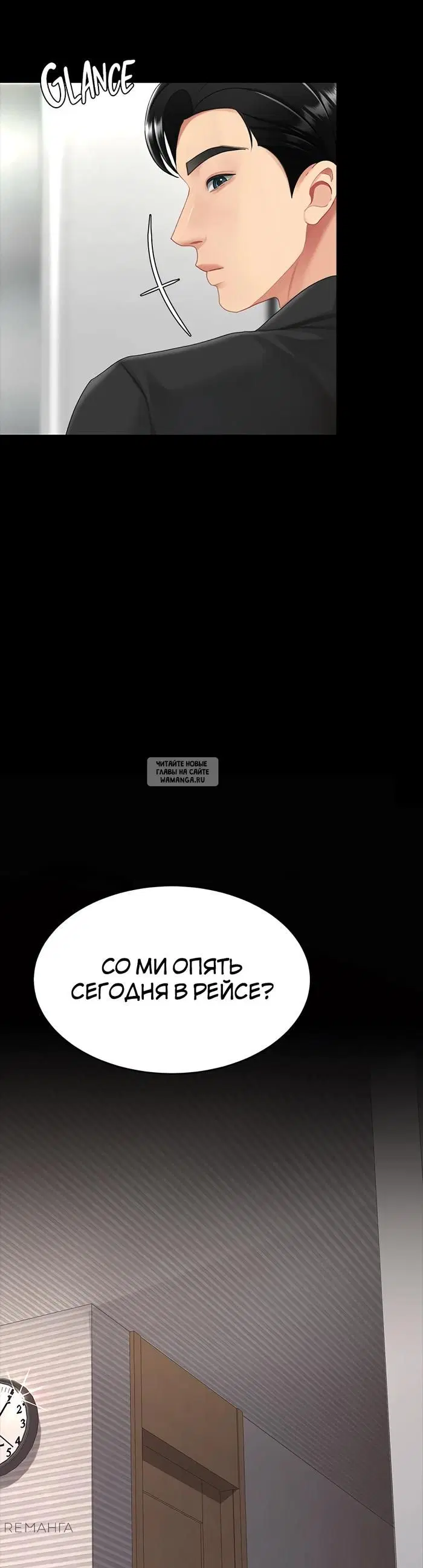 Page 55.000