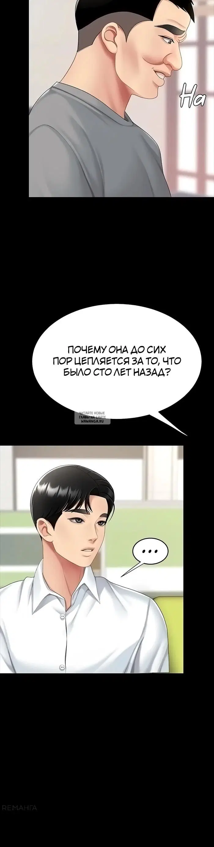 Page 55.000