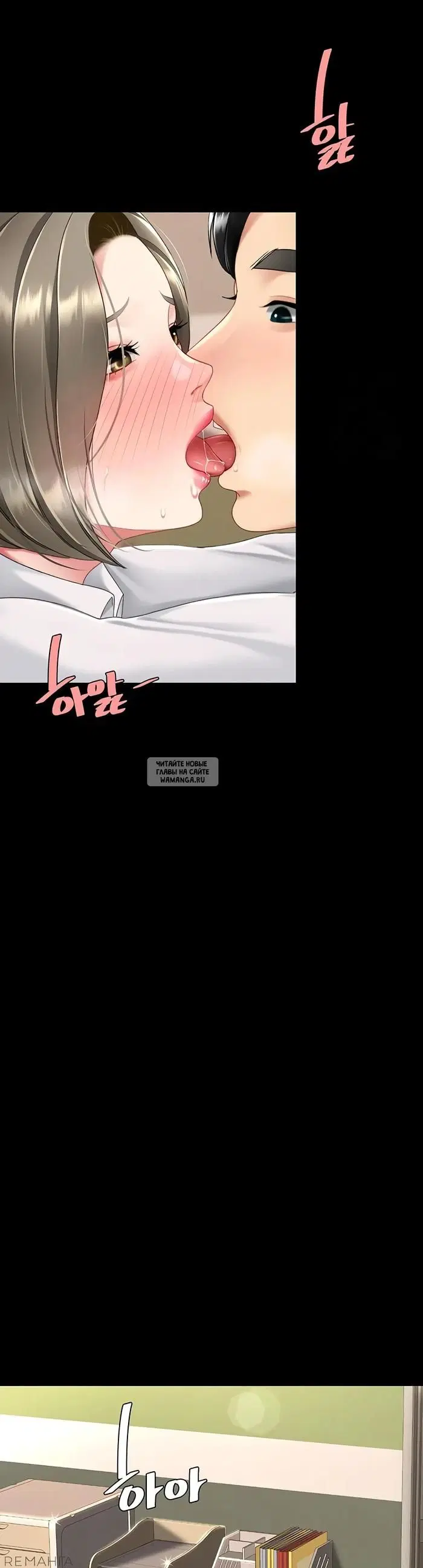 Page 55.000