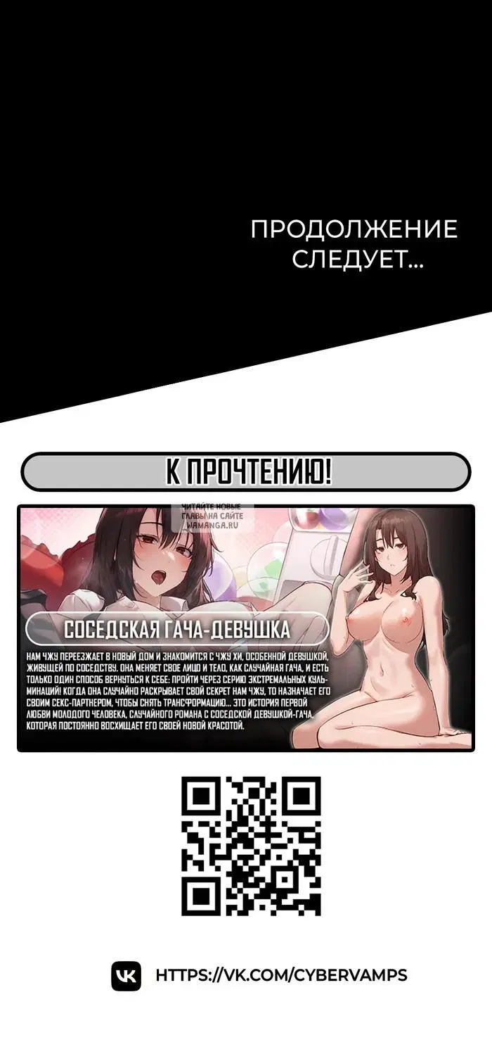 Page 55.000