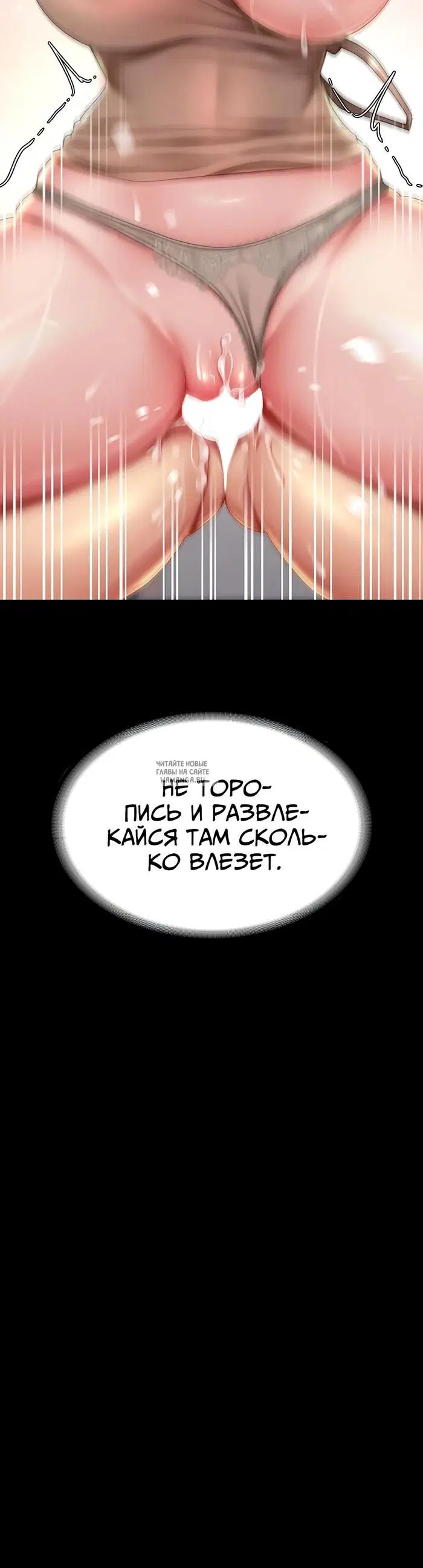Page 55.000