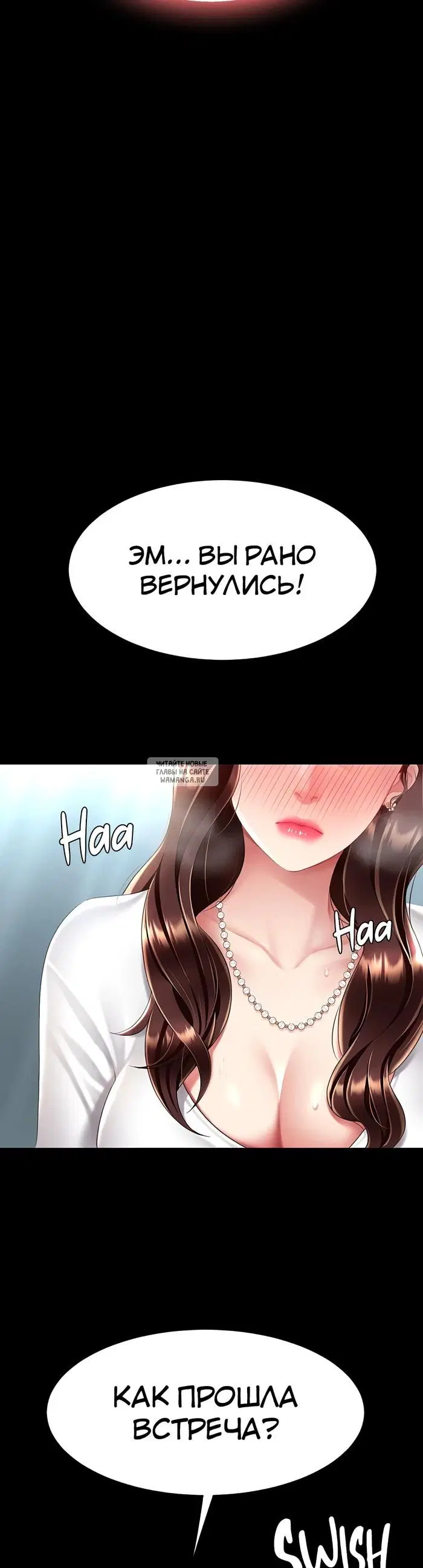 Page 55.000