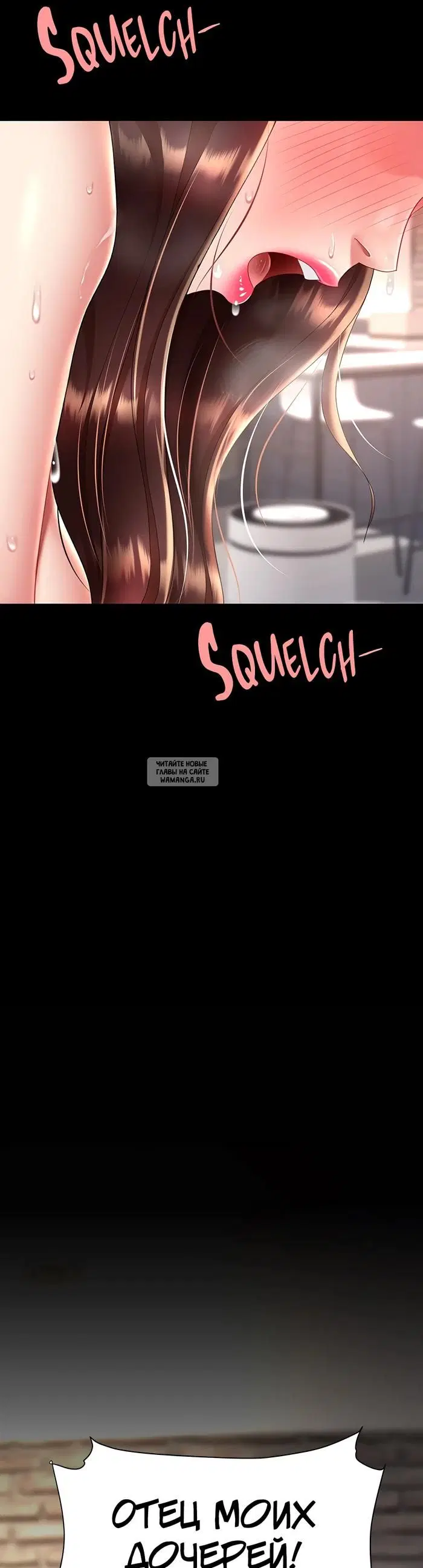 Page 55.000