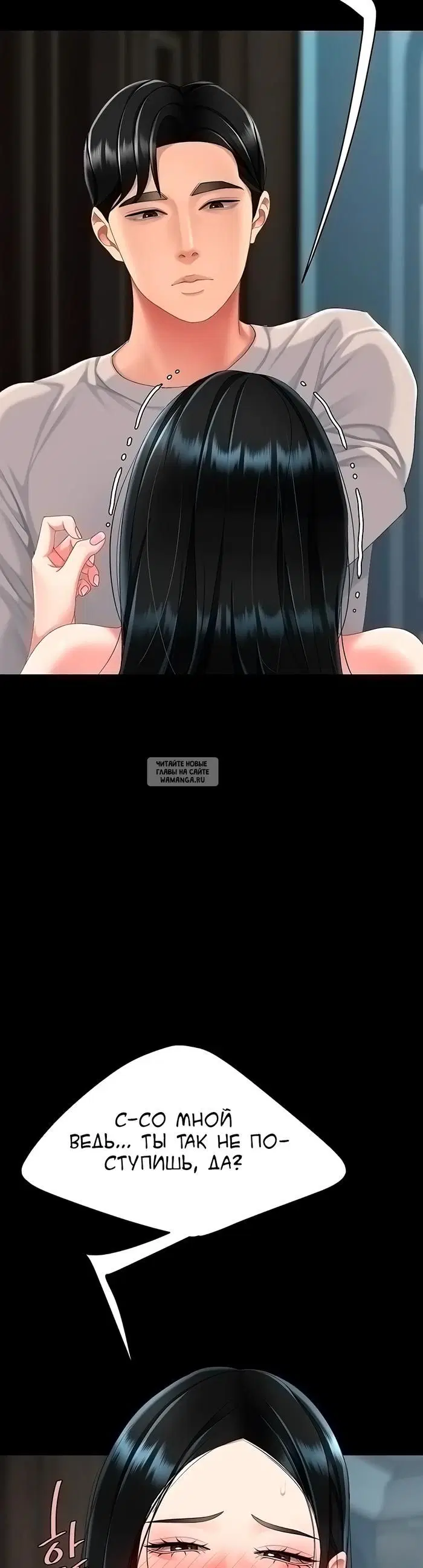 Page 55.000