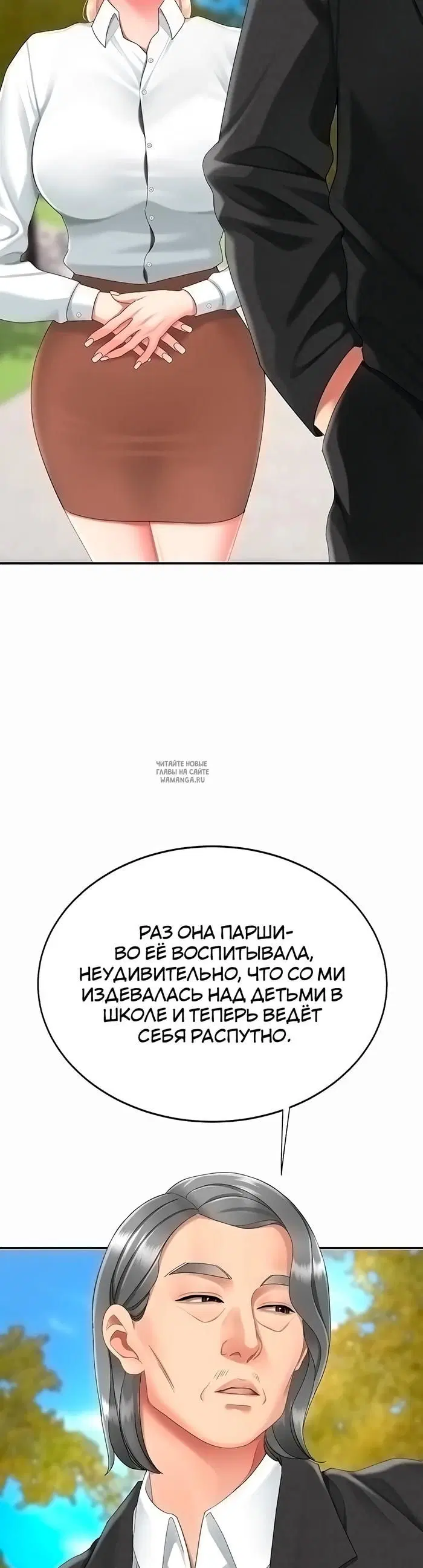 Page 55.000