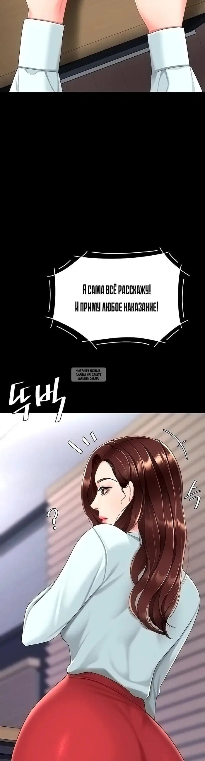 Page 55.000