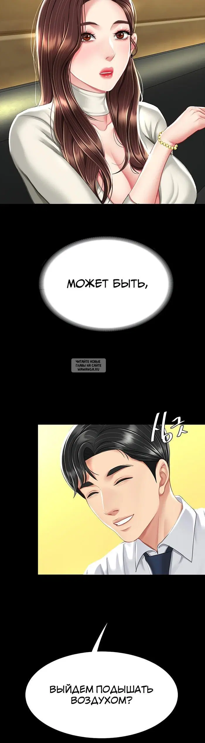 Page 56.000