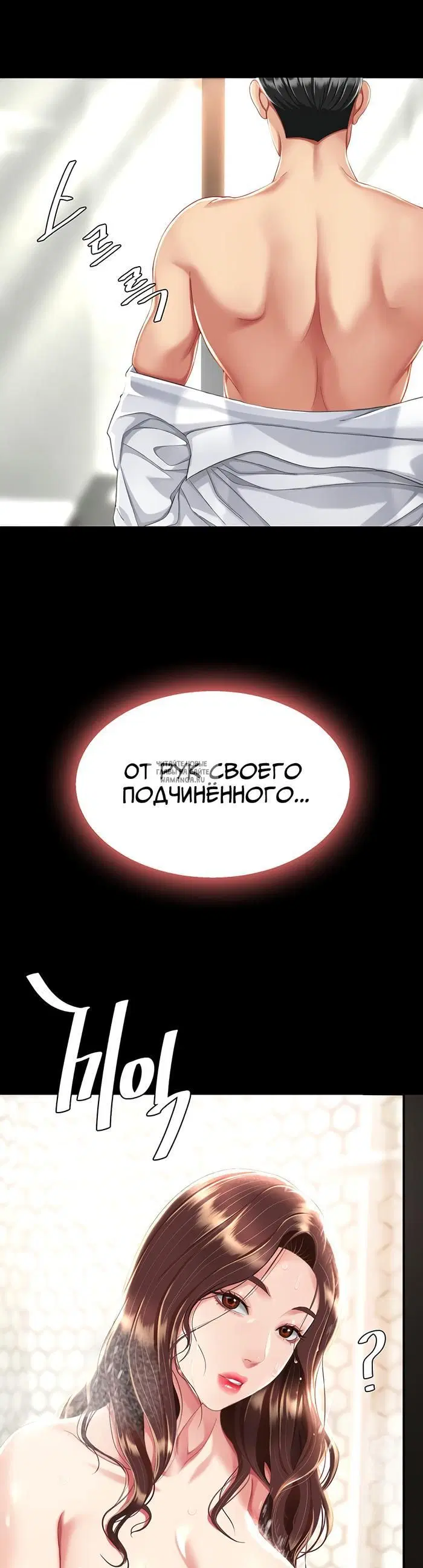 Page 56.000