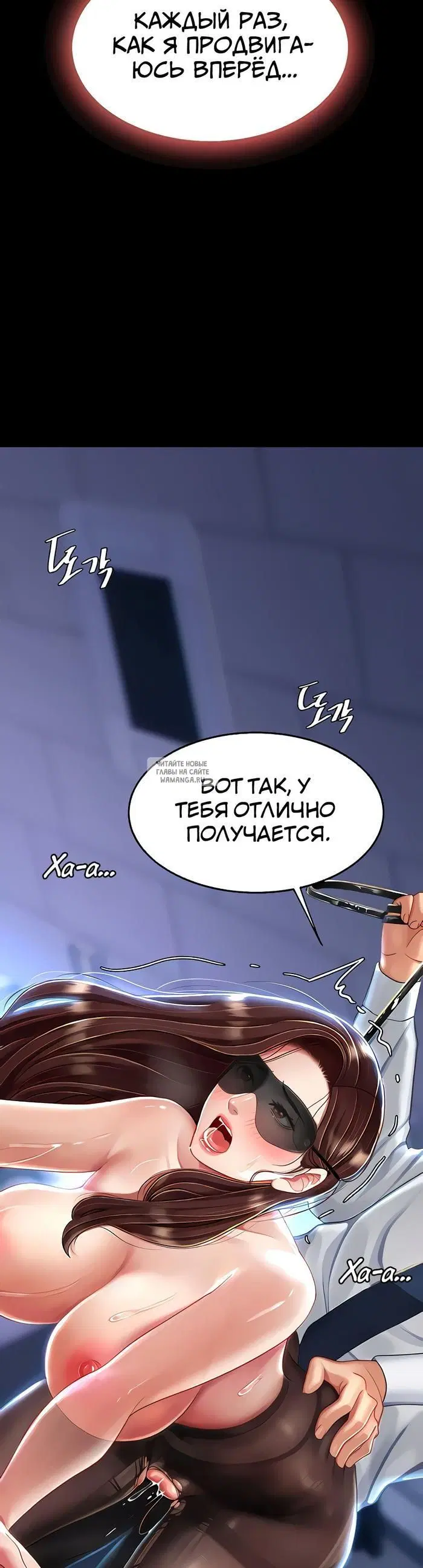 Page 56.000