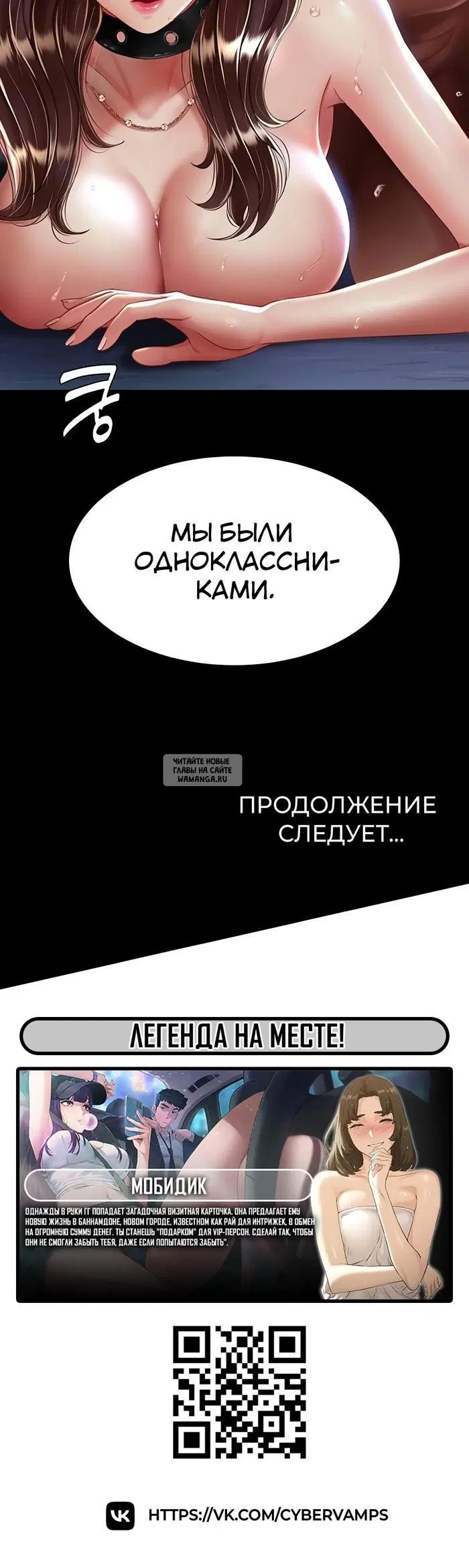 Page 56.000