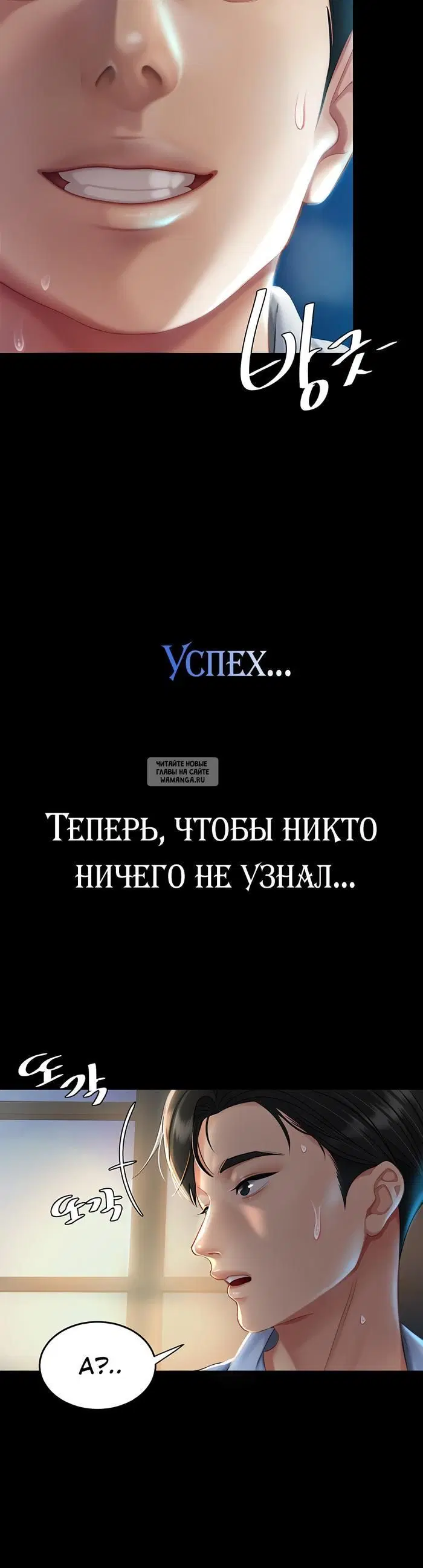 Page 56.000