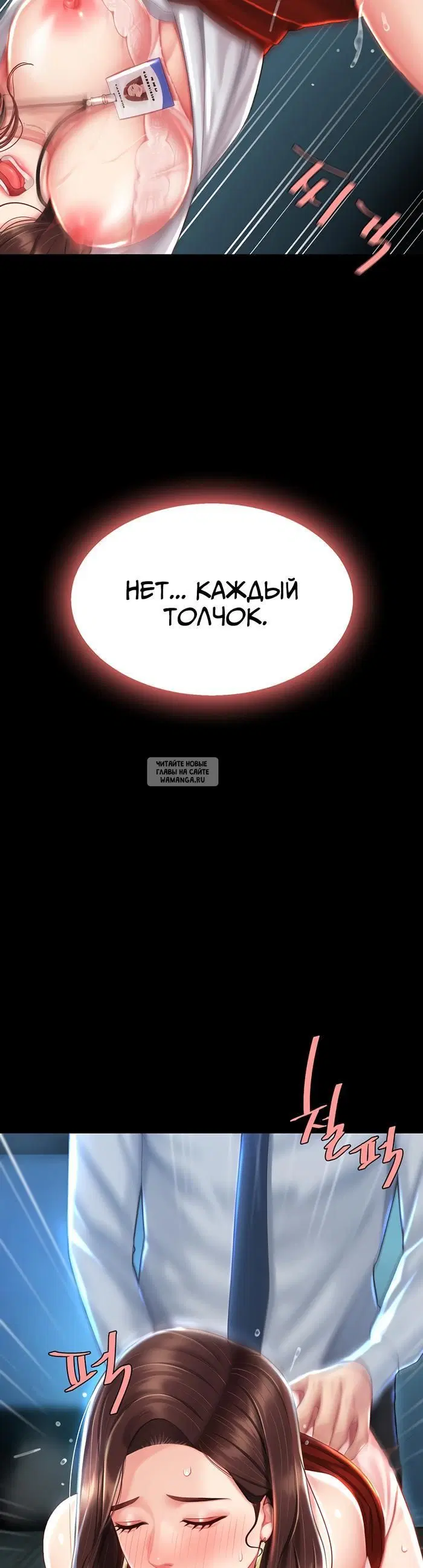 Page 56.000