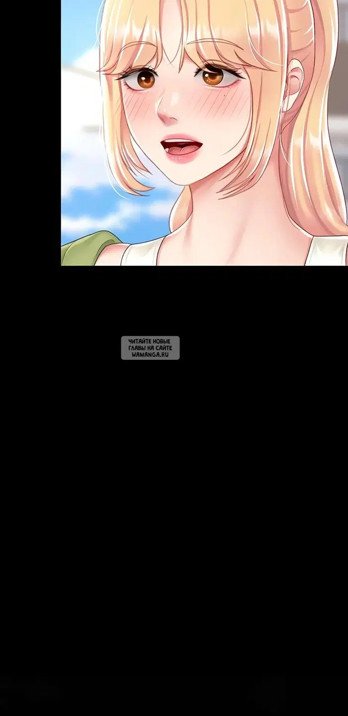 Page 56.000