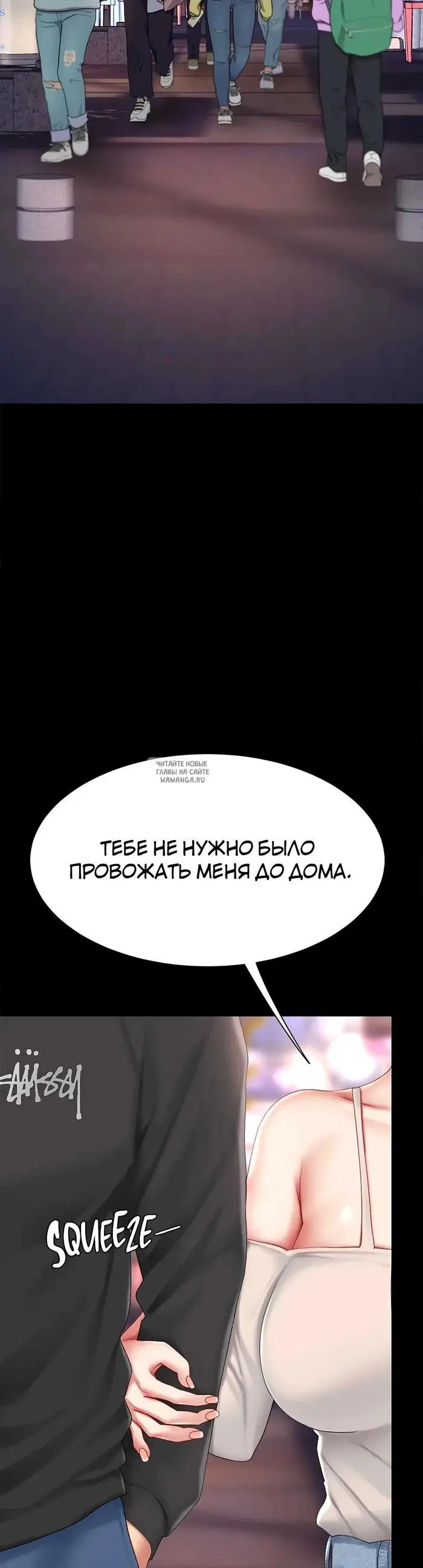 Page 56.000