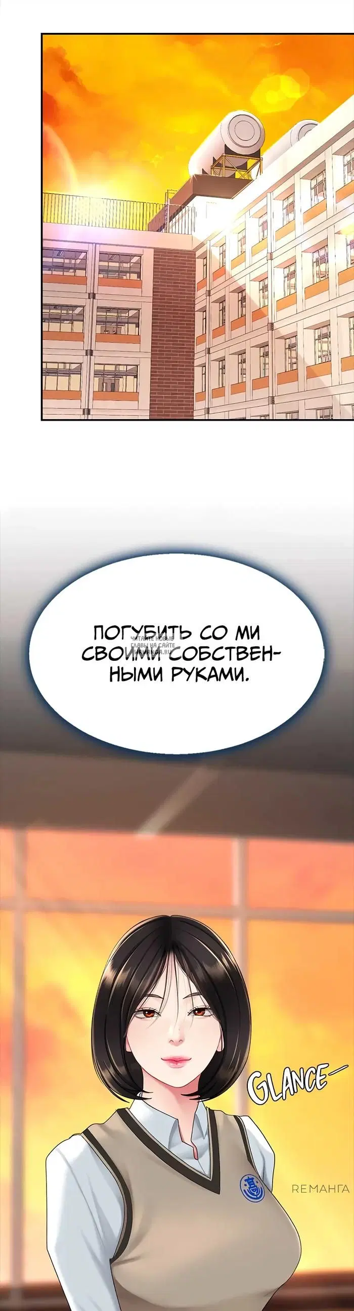 Page 56.000
