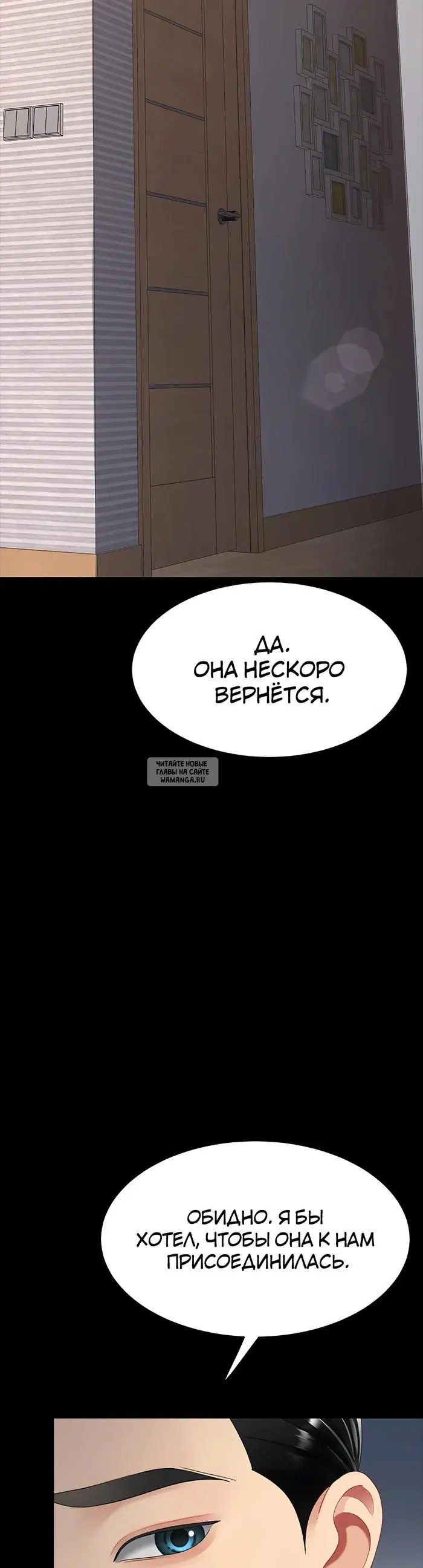 Page 56.000
