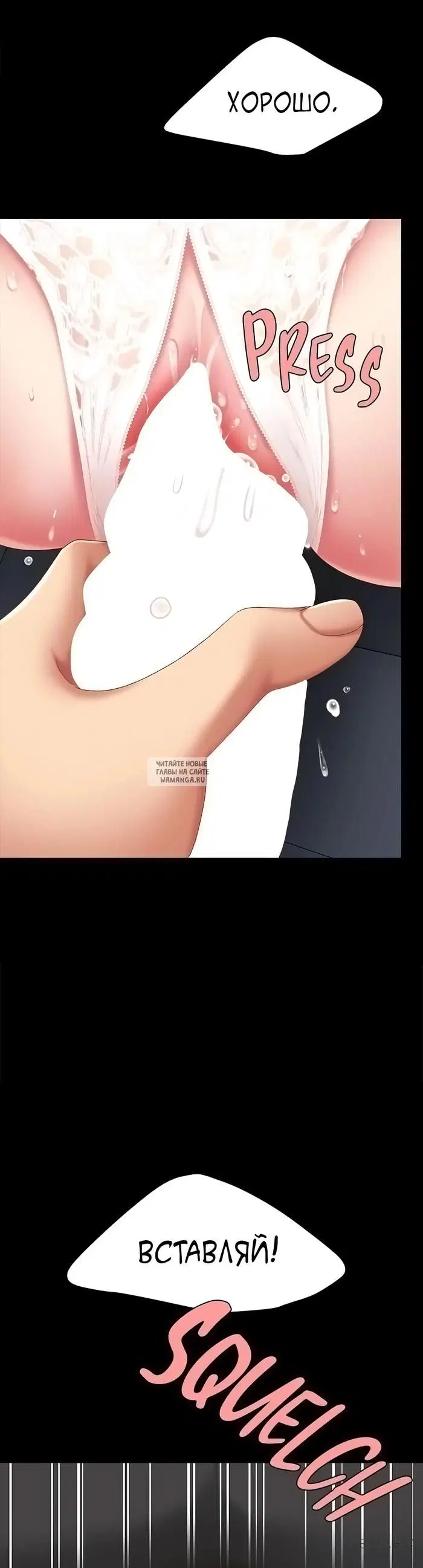 Page 56.000