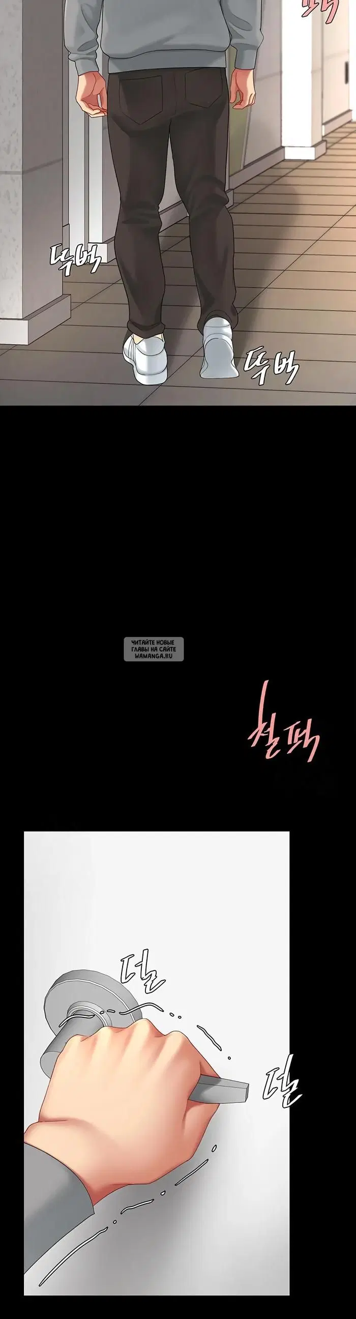 Page 56.000