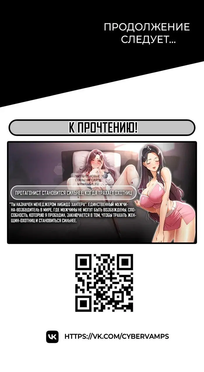 Page 56.000