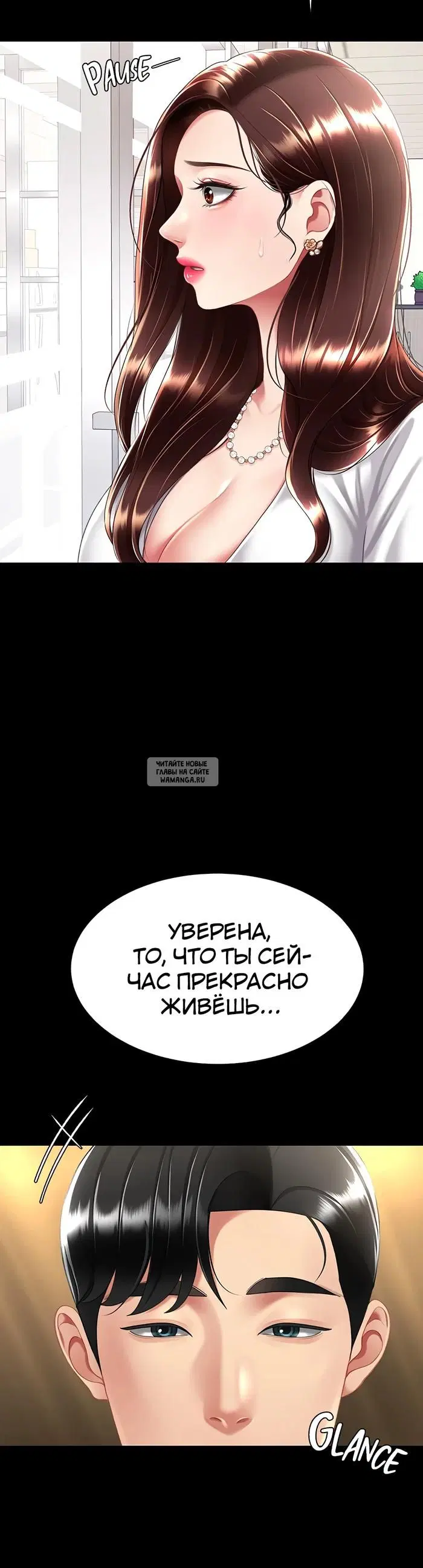 Page 56.000