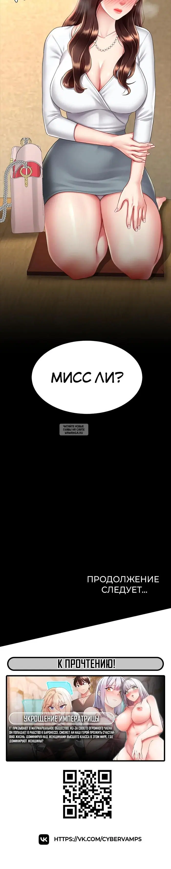 Page 56.000