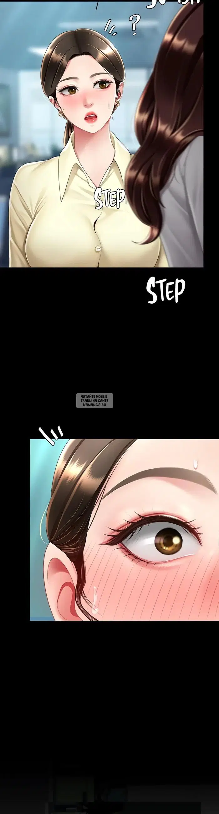 Page 56.000