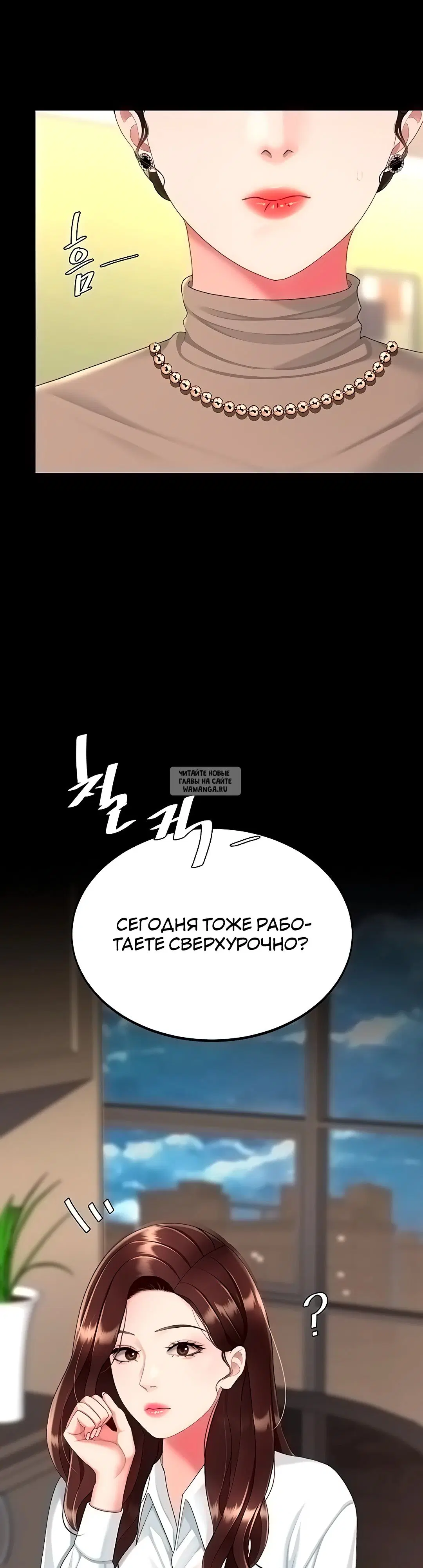 Page 56.000