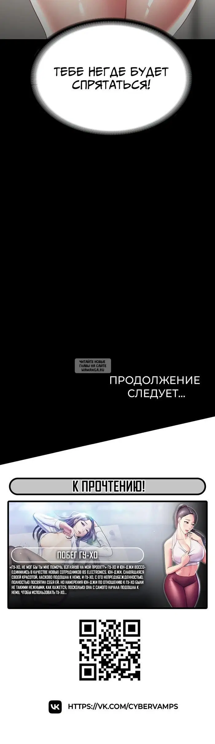 Page 57.000