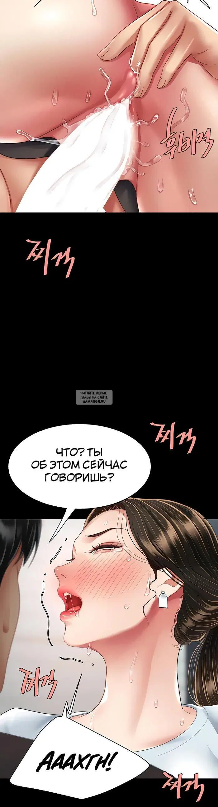 Page 57.000