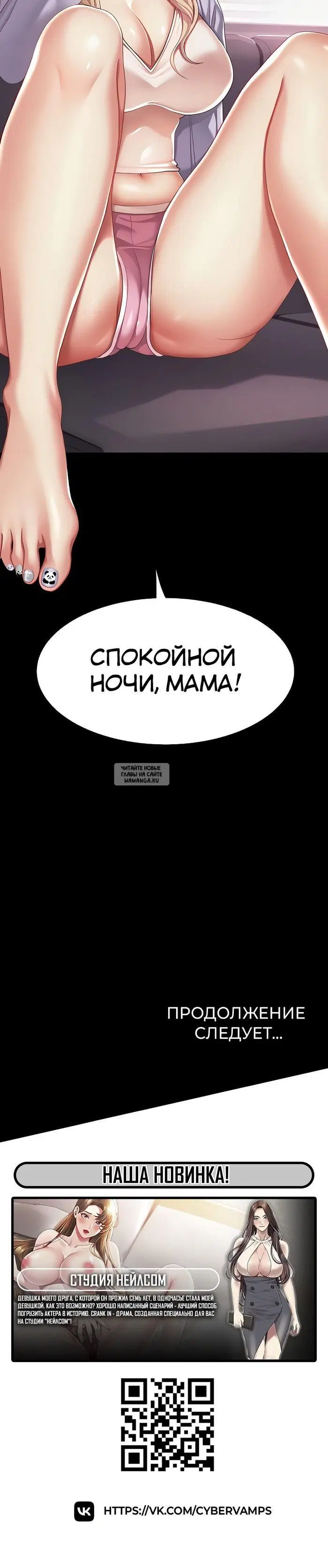 Page 57.000