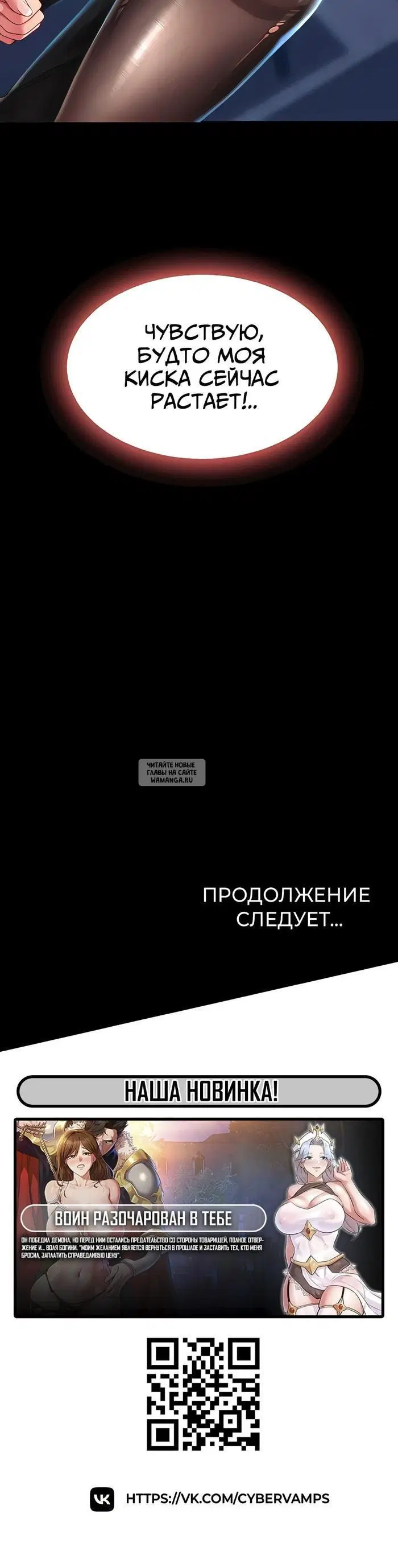 Page 57.000