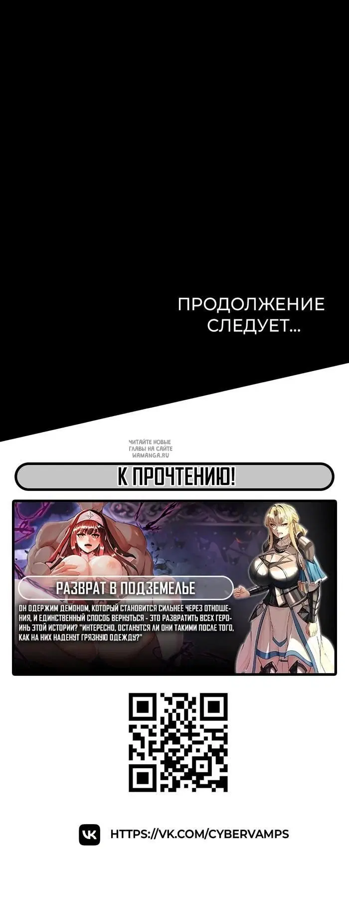Page 57.000