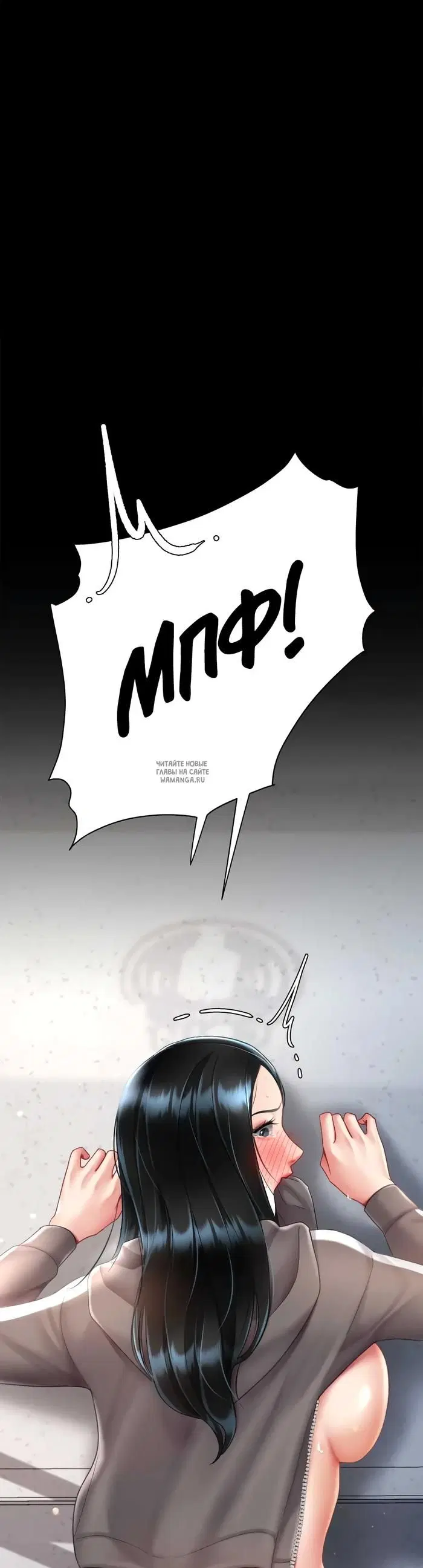 Page 57.000