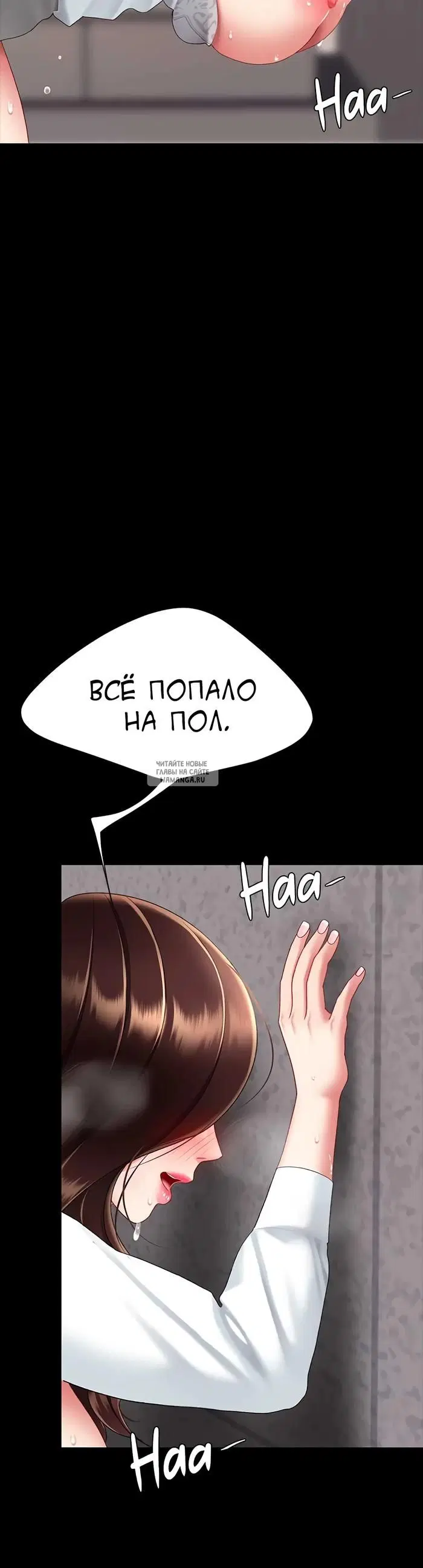 Page 57.000