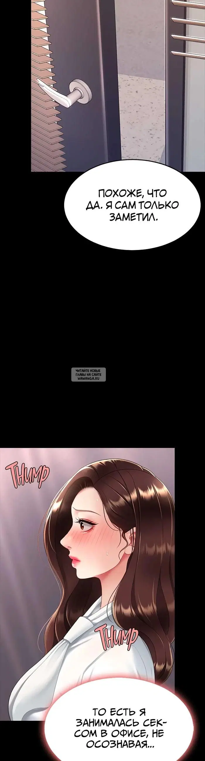 Page 57.000
