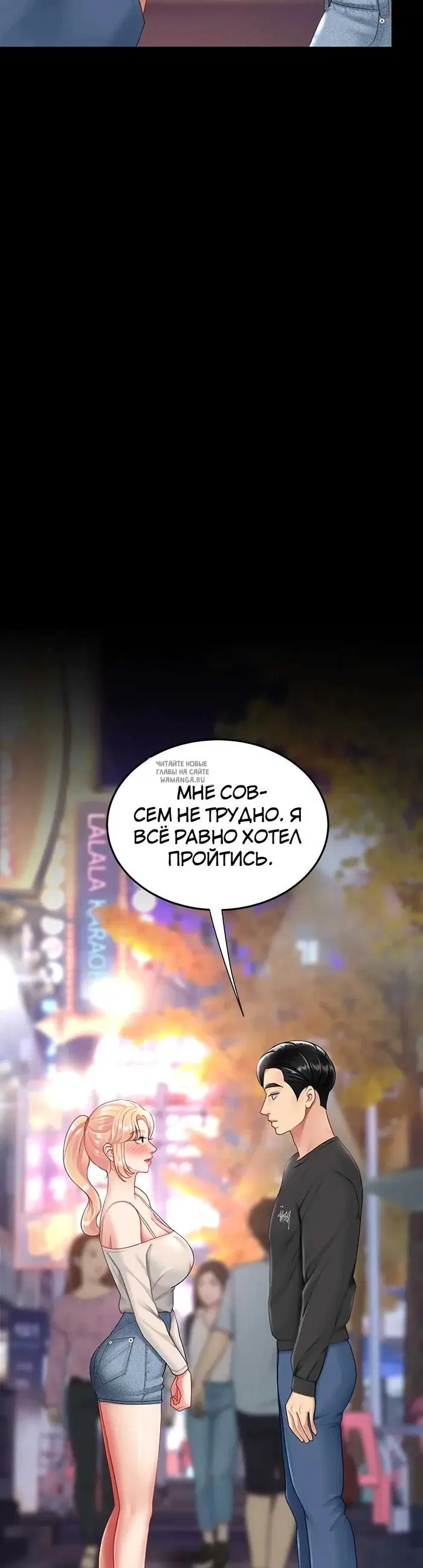 Page 57.000