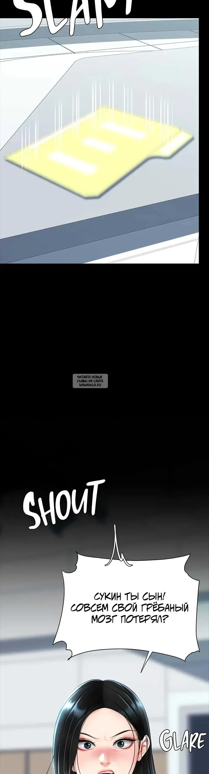 Page 57.000
