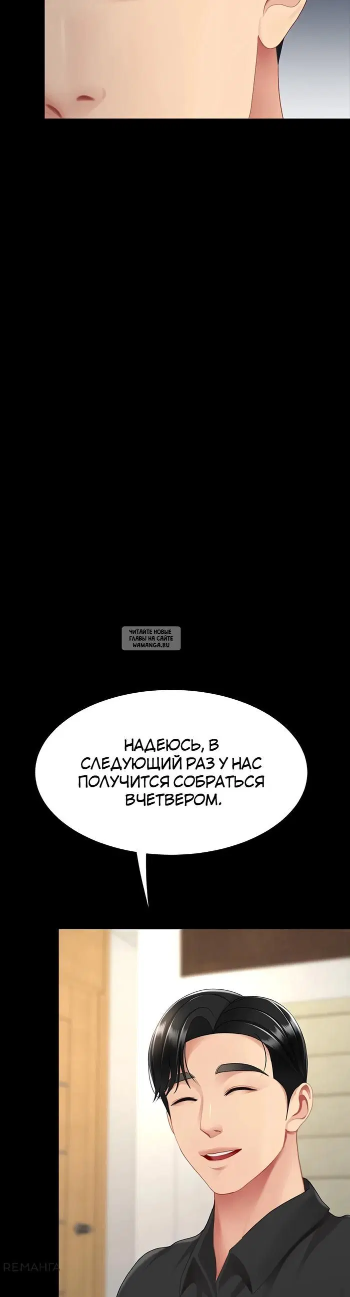 Page 57.000