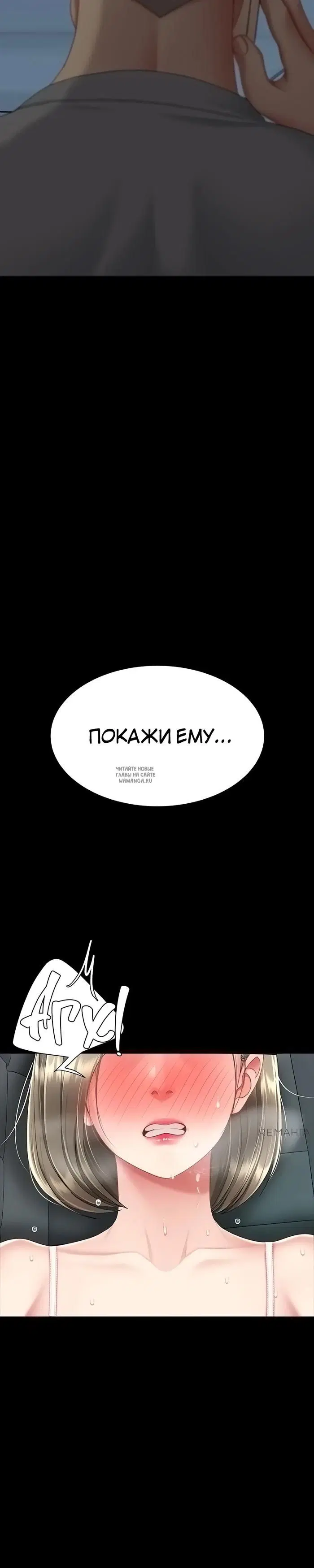 Page 57.000