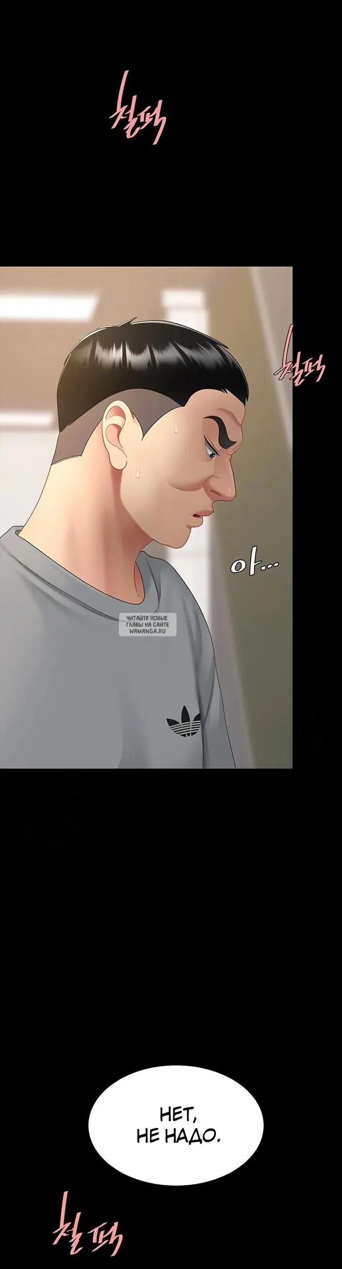 Page 57.000