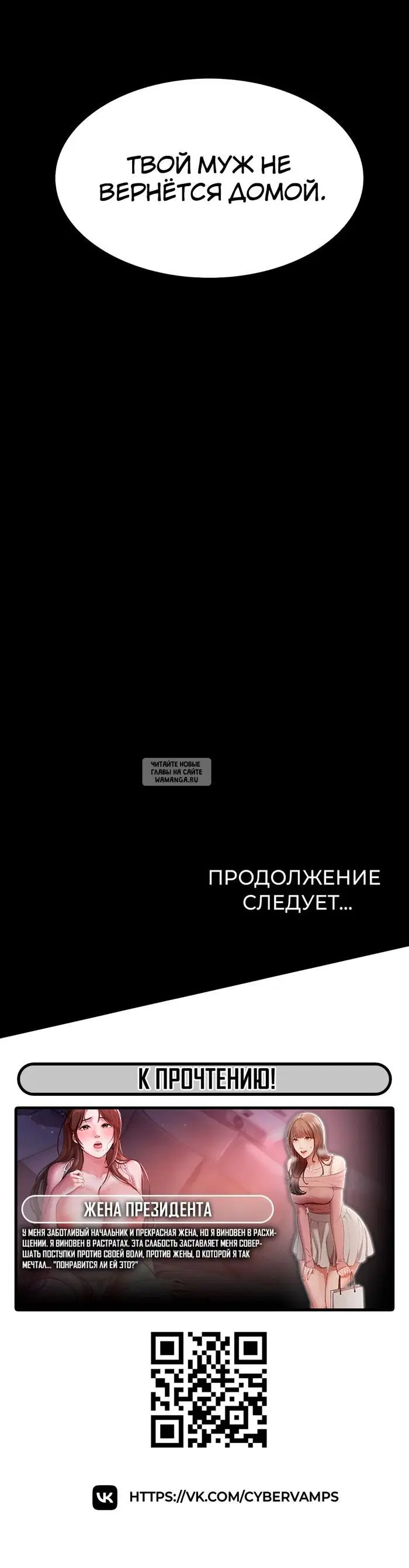 Page 57.000