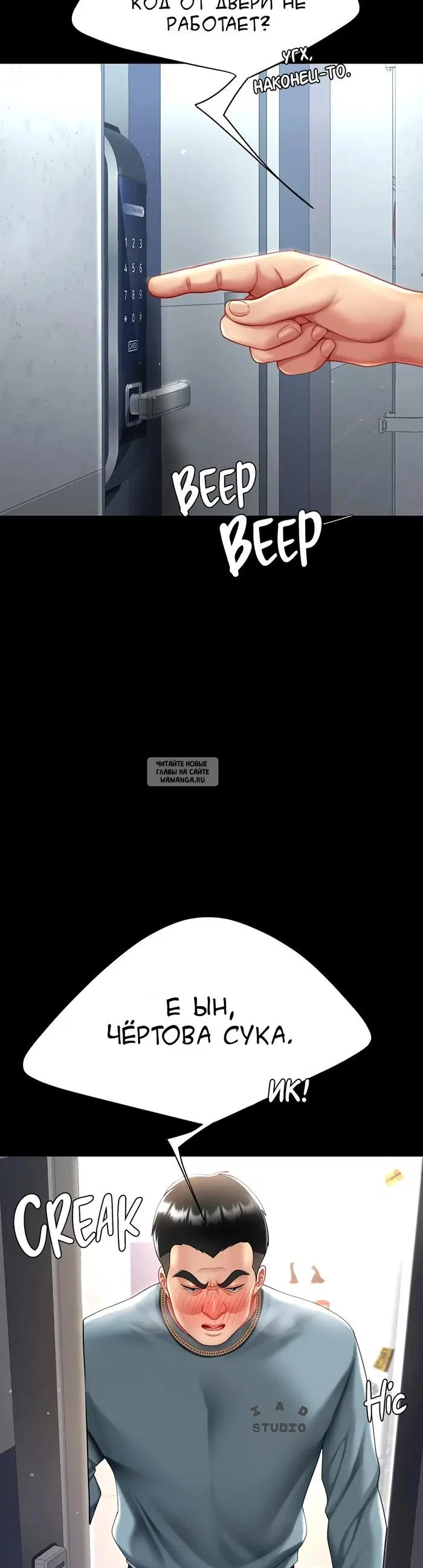 Page 57.000