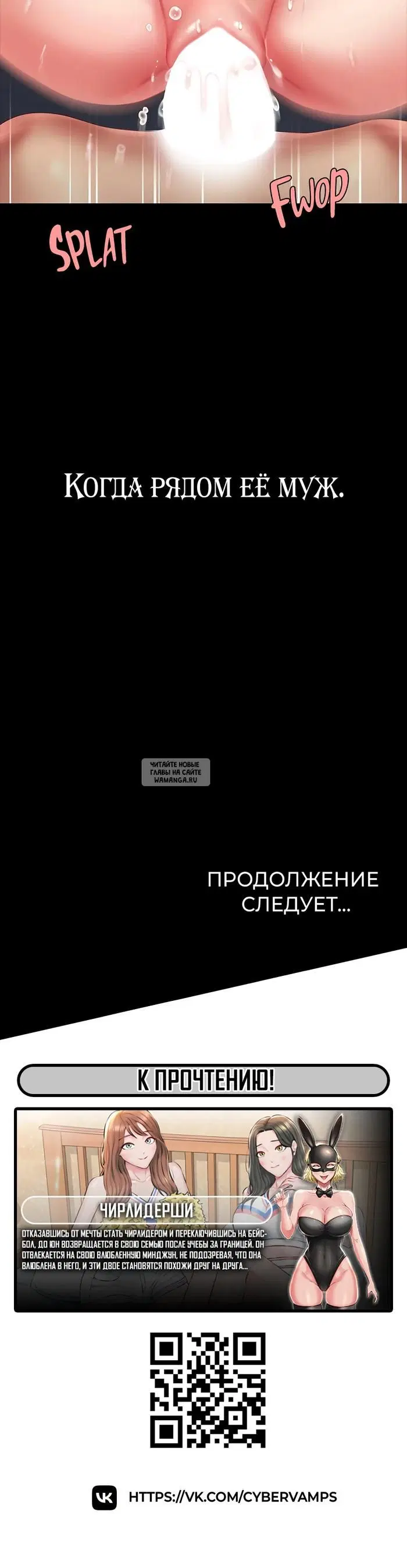 Page 57.000