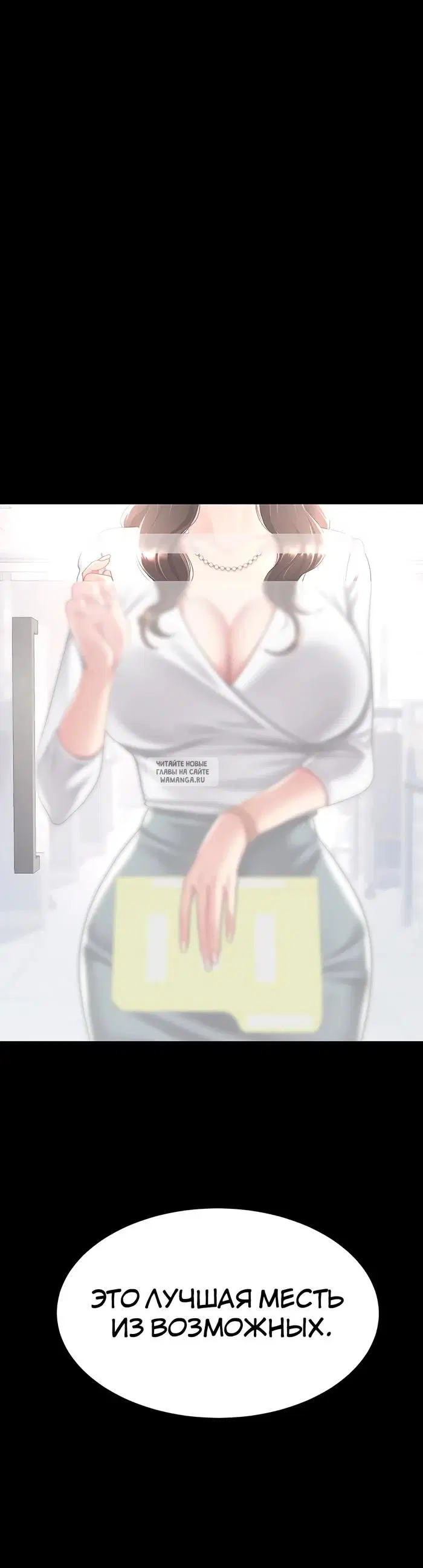 Page 57.000