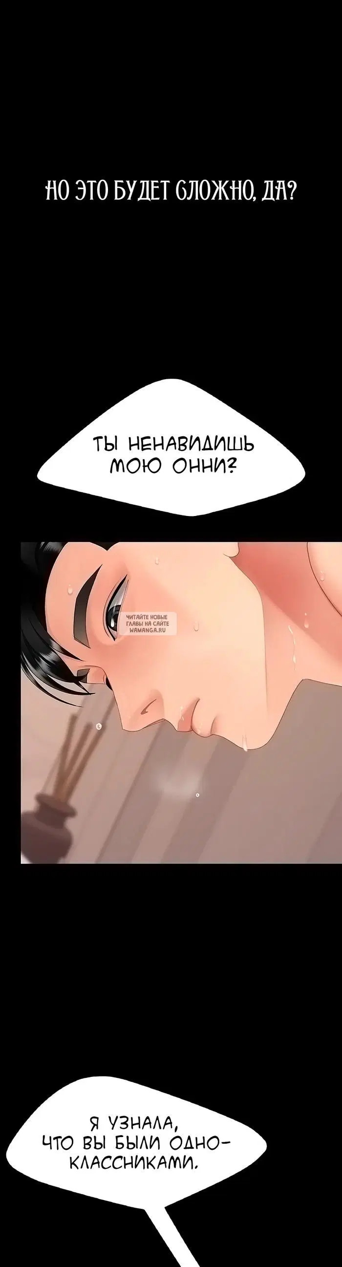 Page 57.000