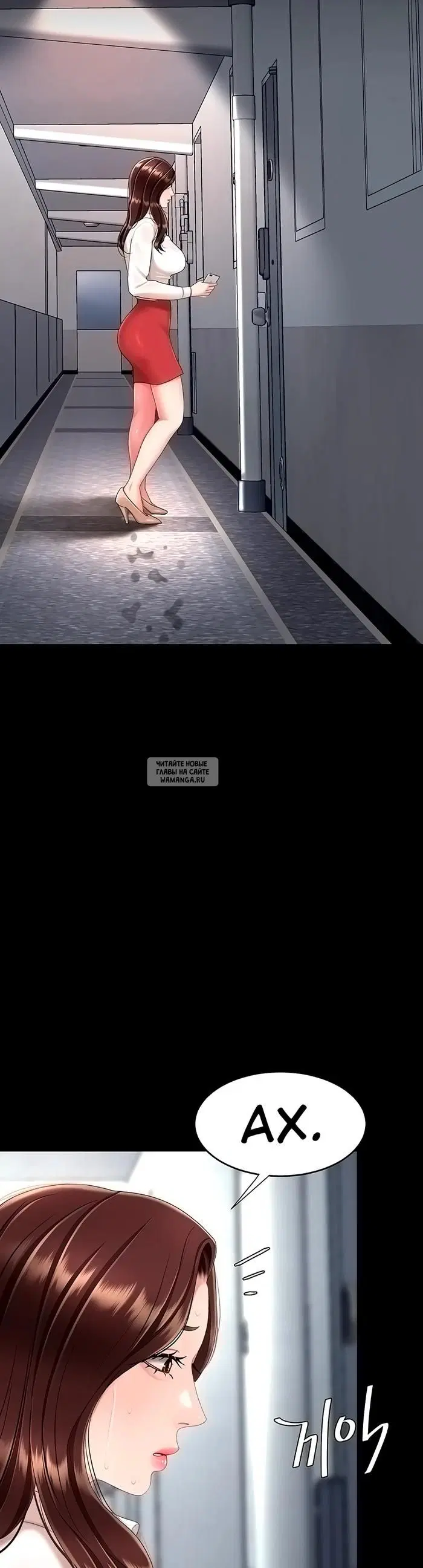 Page 57.000