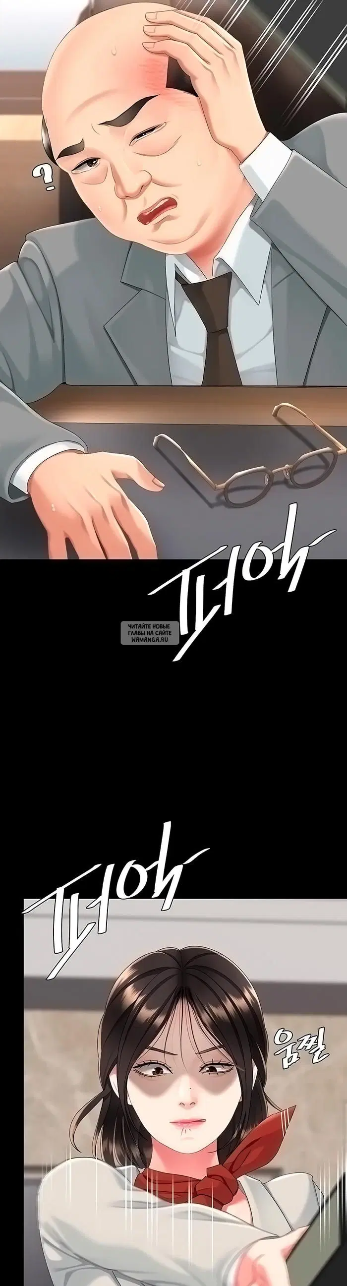Page 57.000