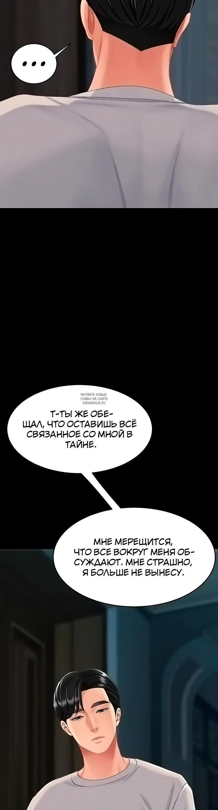 Page 57.000