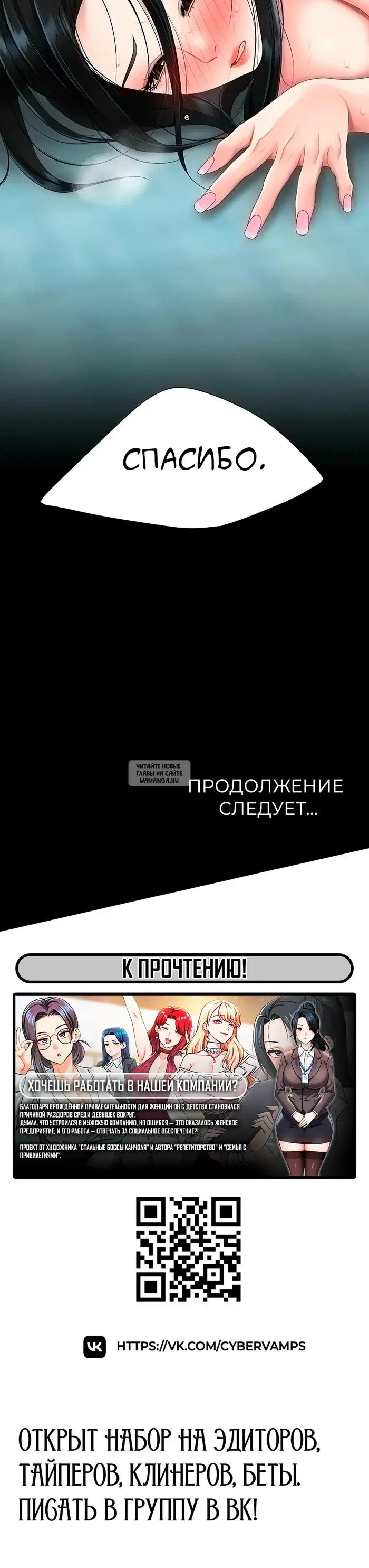 Page 57.000