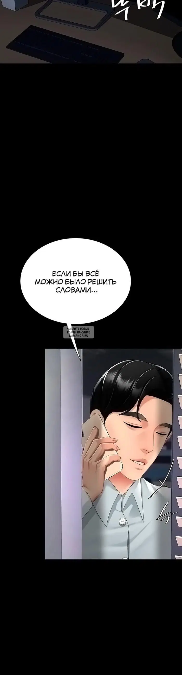 Page 57.000